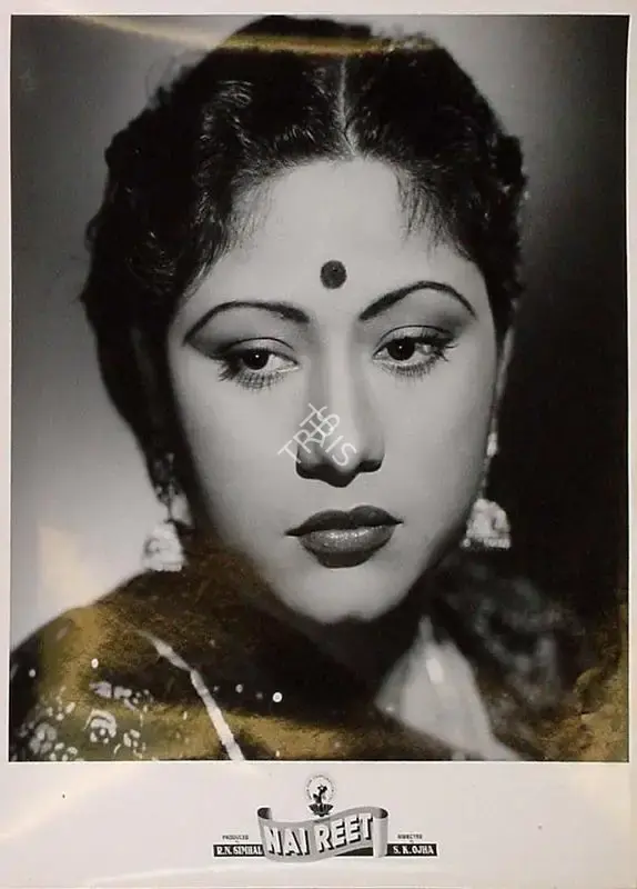 Nai Reet, Actor, 1948