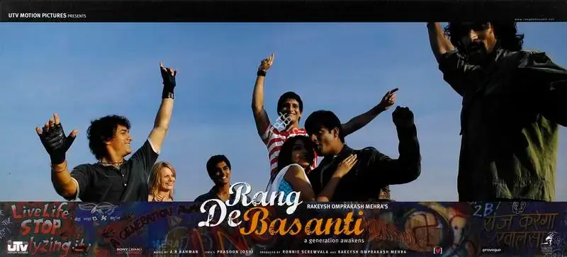 Ronnie Screwvala (Producer), Rang De Basanti, 2006, Lobby Card