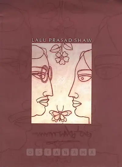 Lalu Prasad Shaw (Artist), Lalu Prasad Shaw, 2007, Solo Exhibition Catalogue