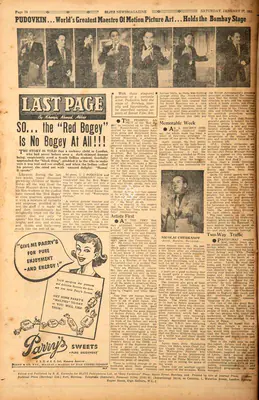 Khwaja Ahmad Abbas (Columnist), So… the "Red Bogey" is No Bogey at All !!!, 1951, Essay