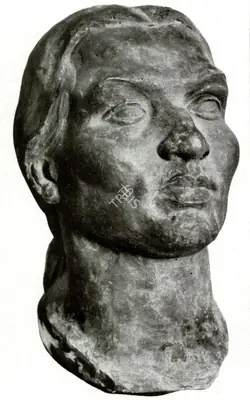 Kamala Das Gupta (Artist), Head of Saumini, Sculpture