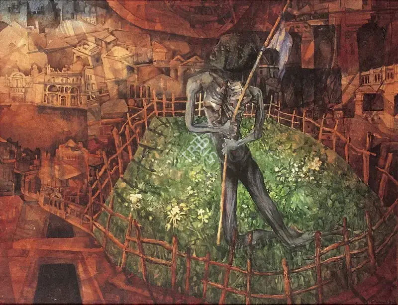 Shyamal Dutta Ray (Artist), Untitled, 1971, Painting
