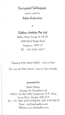 Rekha Rodwittiya (Artist), Rekha Rodwittiya, 2005, Solo Exhibition Invitation