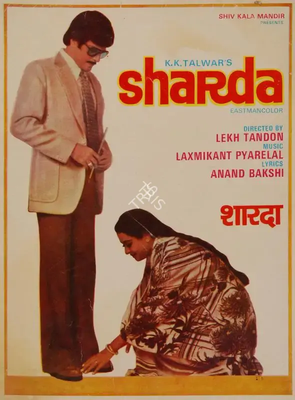 K.K. Talwar (Producer), Sharda, 1981, Song-Synopsis Booklet