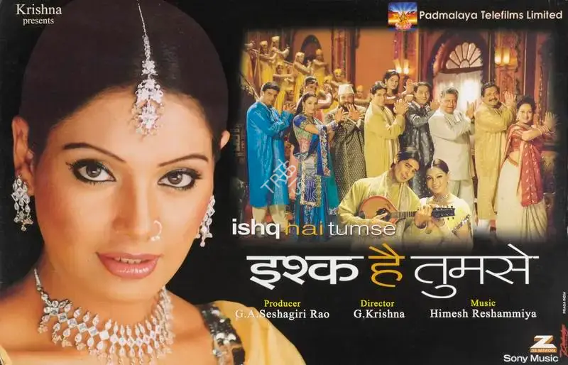 G. A. Seshagiri Rao (Producer), Ishq Hai Tumse, 2004, Lobby Card