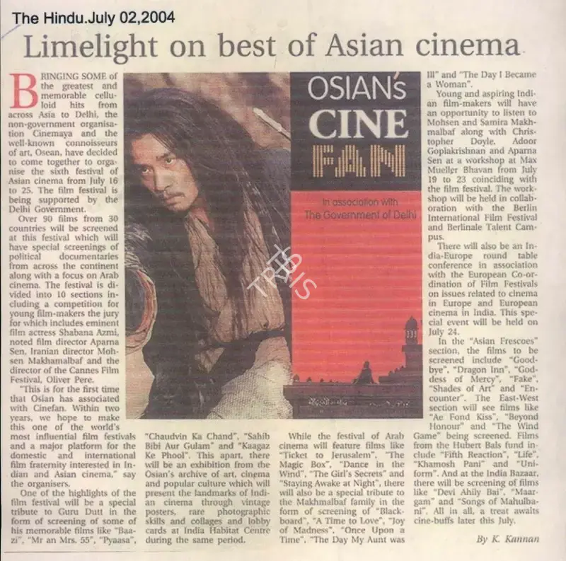 K. Kannan (Reporter), Limelight on best of Asian cinema, 2004, Newspaper Clipping