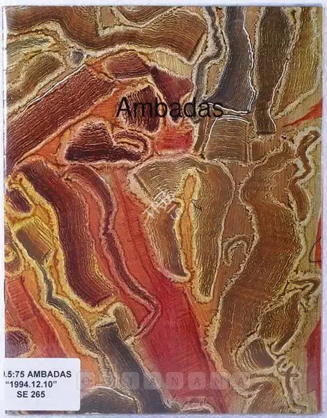 Ambadas (Artist), Ambadas, 1994, Solo Exhibition Catalogue