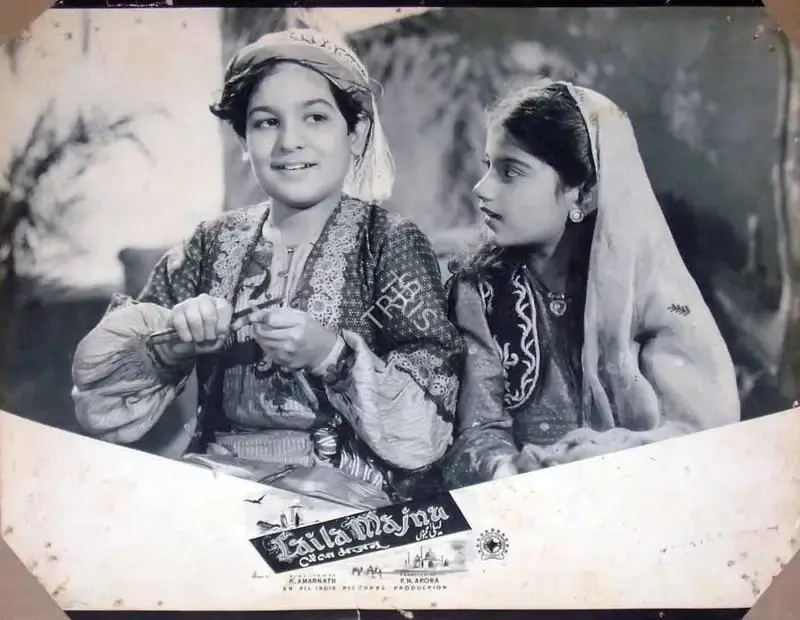 P.N. Arora (Producer), Laila Majnu, 1953, Lobby Card