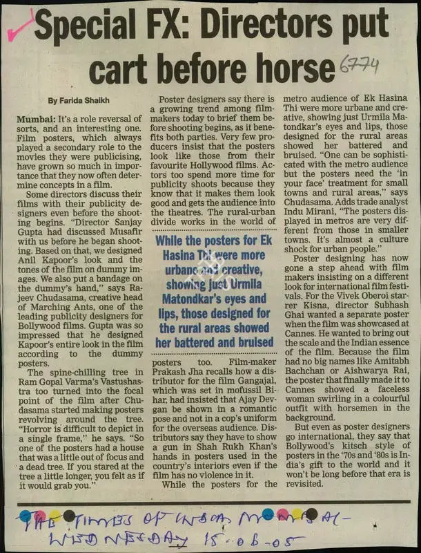Farida Shaikh (Reporter), Special FX: Directors put cart before Horse, 2005, Newspaper Clipping