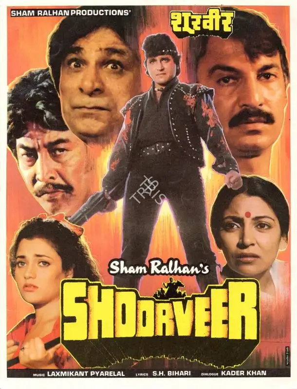 Sham Ralhan (Producer), Shoorveer, 1988, Song-Synopsis Booklet