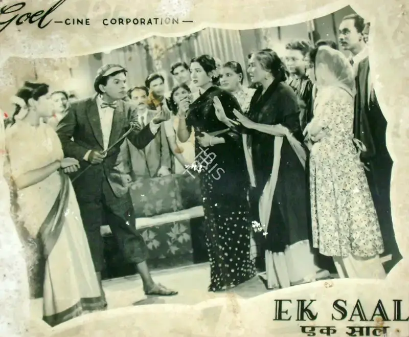 Kalyanji Shah (Producer), Ek Saal Pahle, 1965, Lobby Card