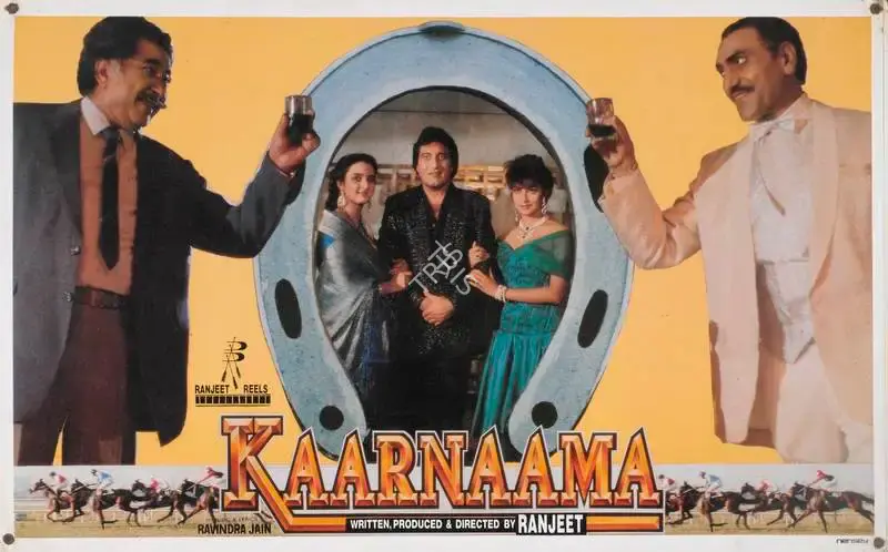Ranjeet (Producer), Kaarnaama, 1990, Lobby Card
