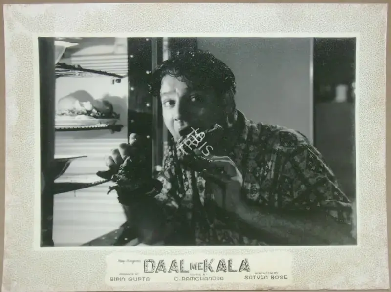 Satyen Bose (Director), Daal Me Kala, 1964, Lobby Card