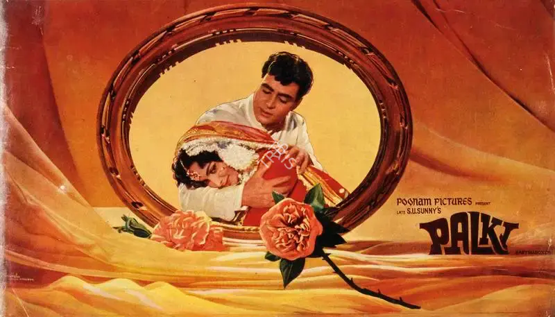 Palki, Playback Singer, 1967