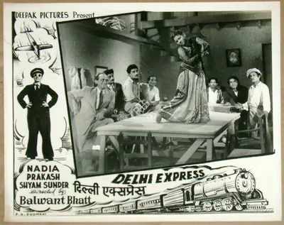 Balwant Bhatt (Director), Delhi Express, 1949, Lobby Card
