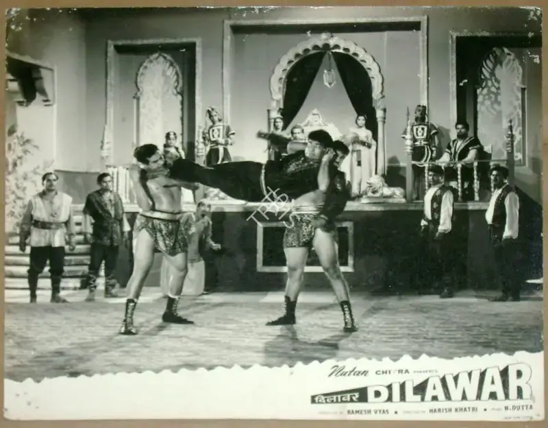Ramesh Vyas (Producer), Dilawar, 1966, Lobby Card
