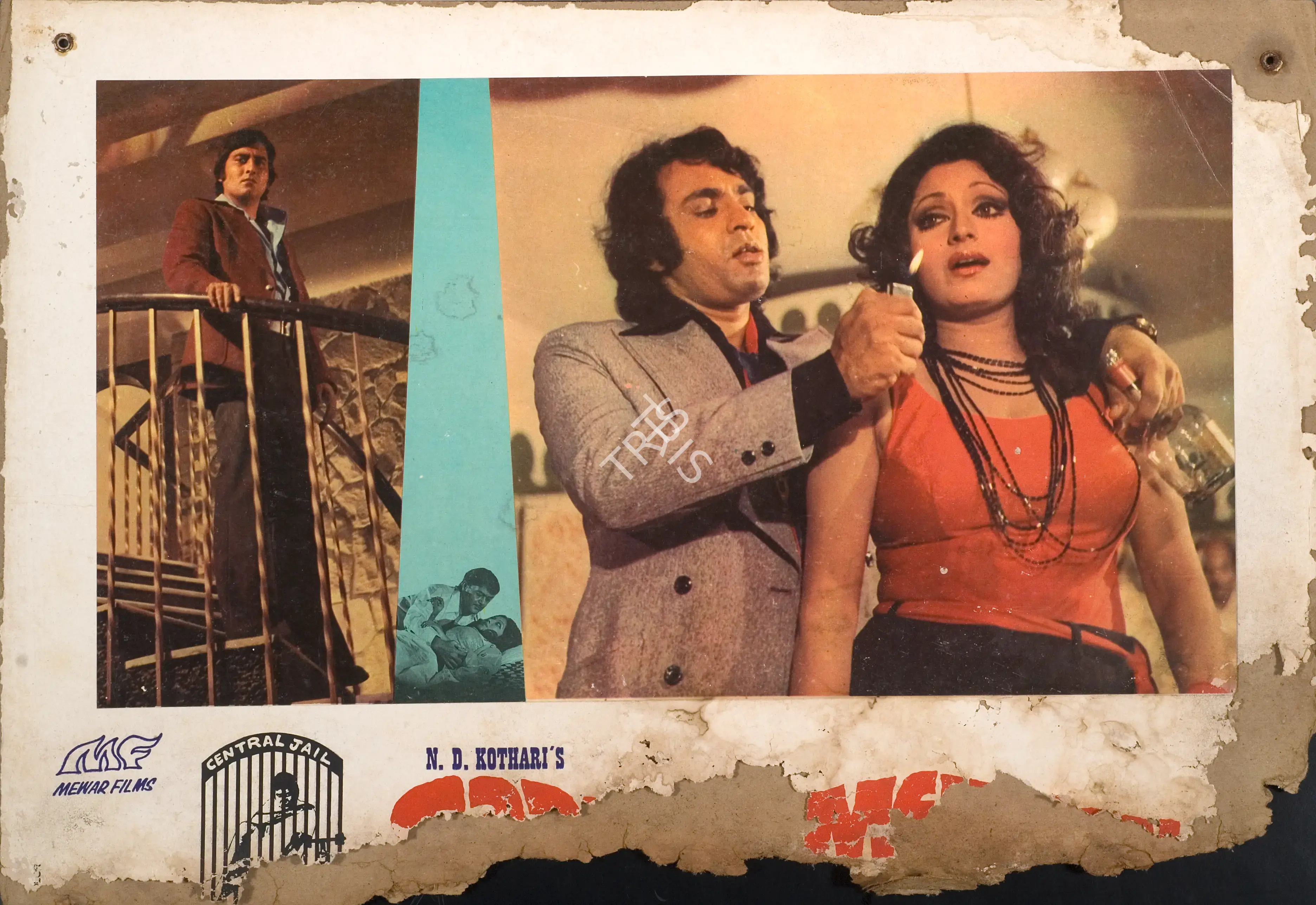N.D. Kothari (Producer), Sarkari Mehman, 1978, Photographic Still Mounted on Lobby Card