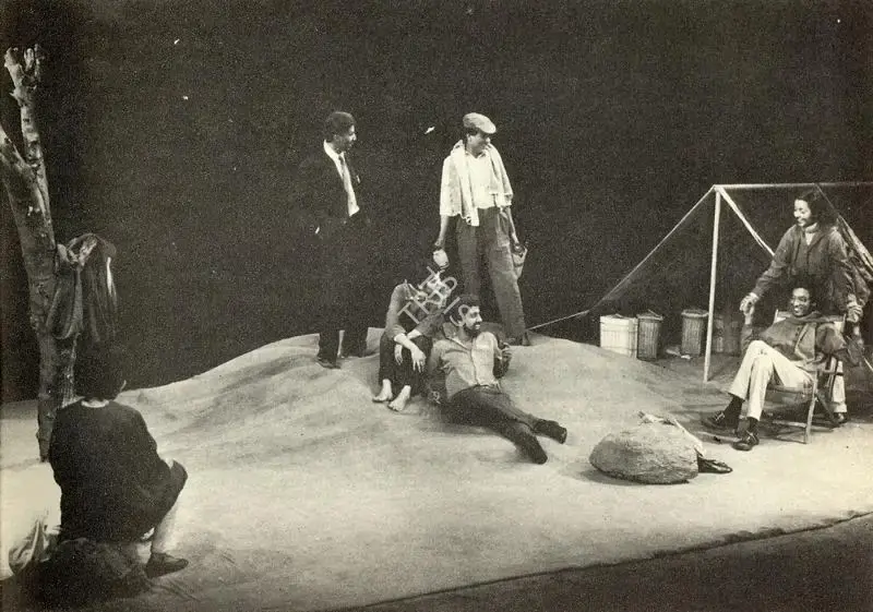 Unknown (Photographer), Scene from The Ascent of Fujiyama, Contemporary Photograph