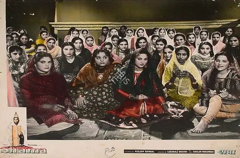 Kuldip Sehgal (Producer), Shama, 1961, Lobby Card