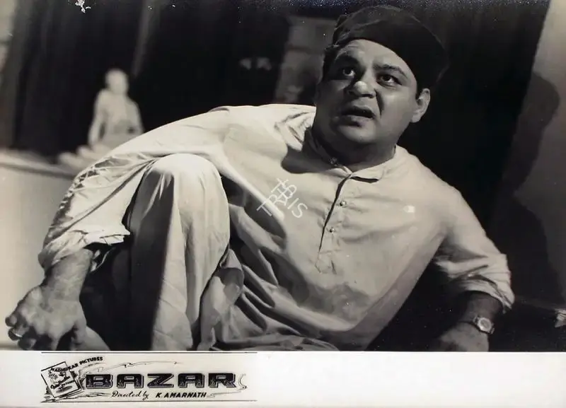 K. Amarnath (Director), Bazar, 1949, Lobby Card