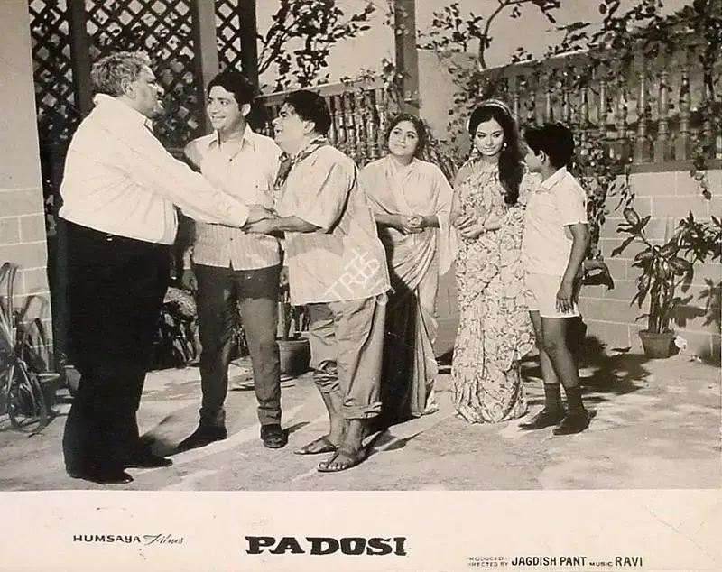 Jagdish Pant (Producer), Padosi, 1971, Lobby Card