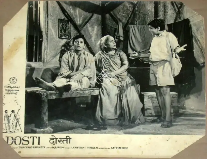 Marshal Braganza (Cinematographer), Dosti, 1964, Lobby Card