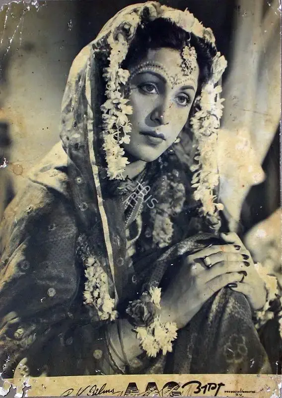 V.N. Reddy (Cinematographer), Aag, 1948, Lobby Card