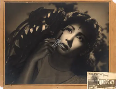 V.M. Vyas (Director), Dana Pani, 1953, Photographic Still Mounted on Lobby Card