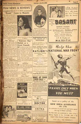 D.C. Shah (Editor), "Phir Milenge", 1942, Film Review