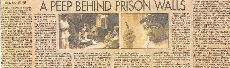 Utpal K. Banerjee (Reporter), A Peep Behind Prison Walls, 2003, Newspaper Clipping