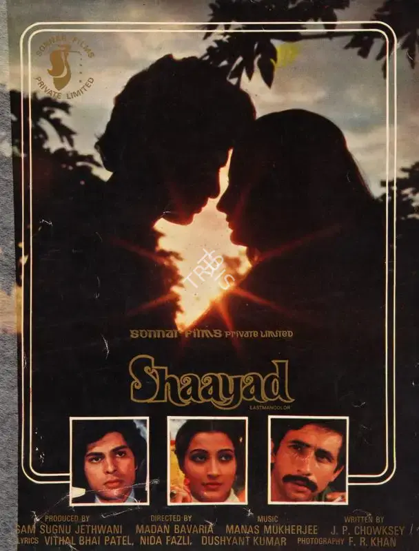 Sam Sugnu Jethwani (Producer), Shaayad, 1979, Song-Synopsis Booklet