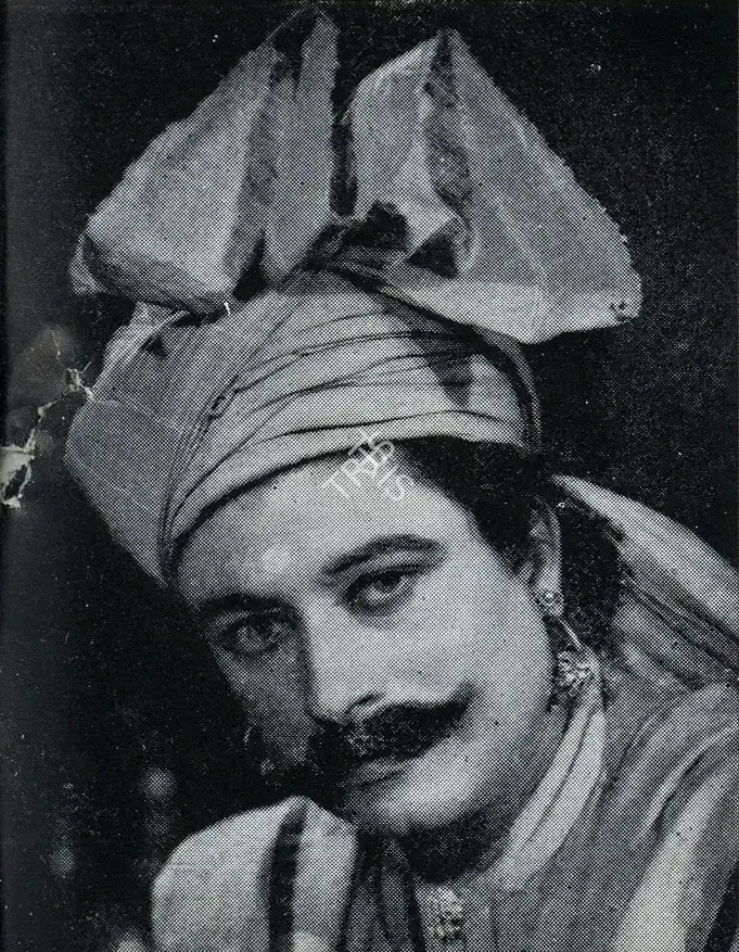 Unknown (Photographer), Pathan, 1947, Contemporary Photograph
