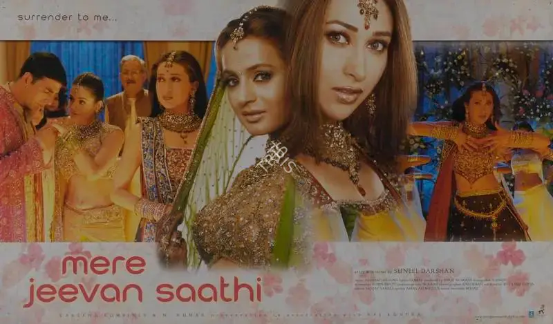 Suneel Darshan (Producer), Mere Jeevan Saathi, 2006, Lobby Card