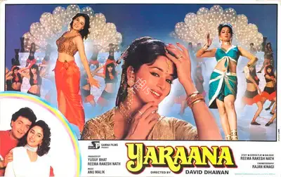 Yusuf Bhat (Producer), Yaraana, 1995, Lobby Card