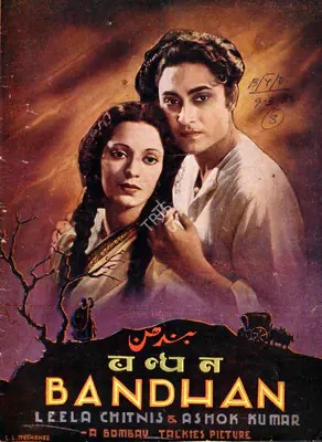 S. Mukerjee (Producer), Bandhan, 1940, Song-Synopsis Booklet