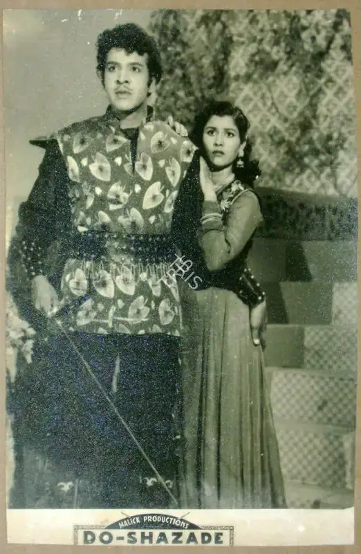 Balwant Bhatt (Director), Do Shazade, Lobby Card