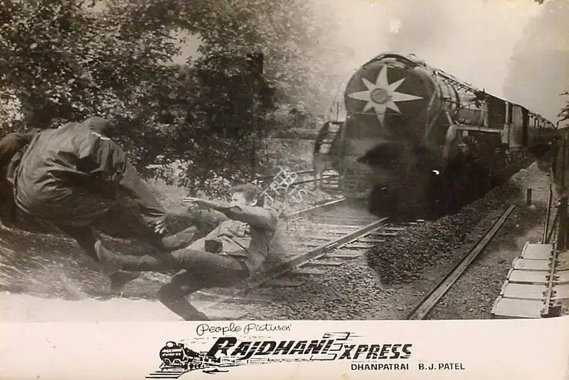 Dhanpat Rai (Producer), Rajdhani Express, 1972, Lobby Card