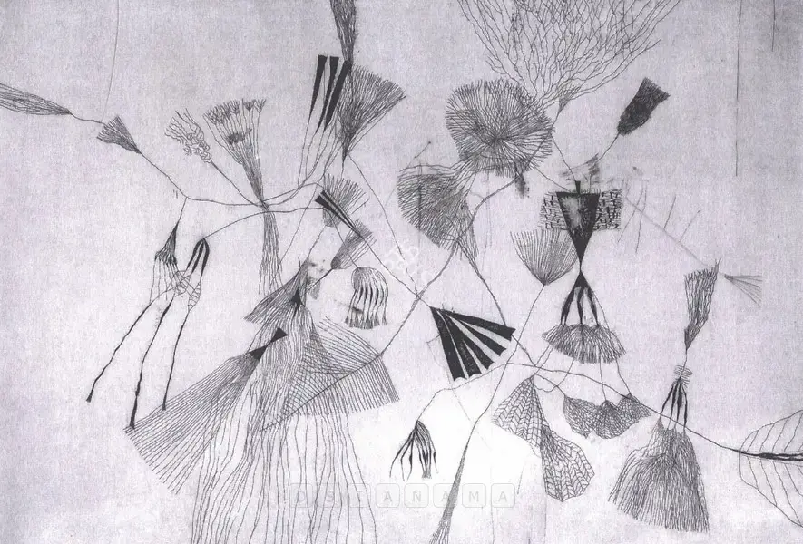 Nasreen Mohamedi (Artist), Nasreen Mohamedi, 2005, Solo Exhibition Invitation