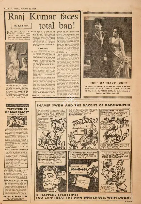 Krishna (Reviewer), Raaj Kumar Faces Total Ban!, 1974, Film Review