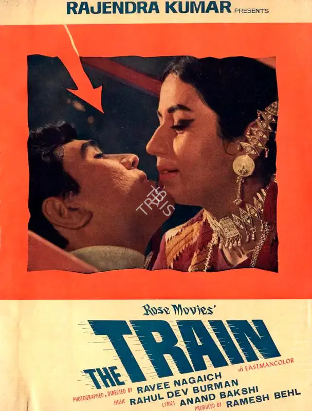 Ramesh Behl (Producer), Train, The, 1970, Song-Synopsis Booklet