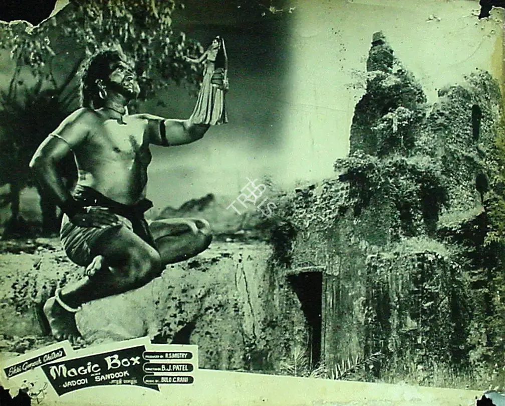 B.J. Patel (Director), Jadooi Sandook, 1963, Lobby Card