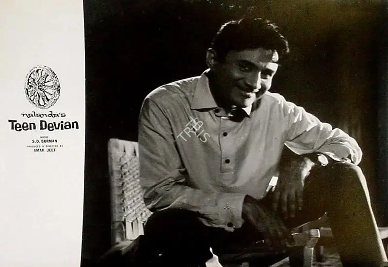 Amar Jeet (Producer), Teen Devian, 1965, Lobby Card