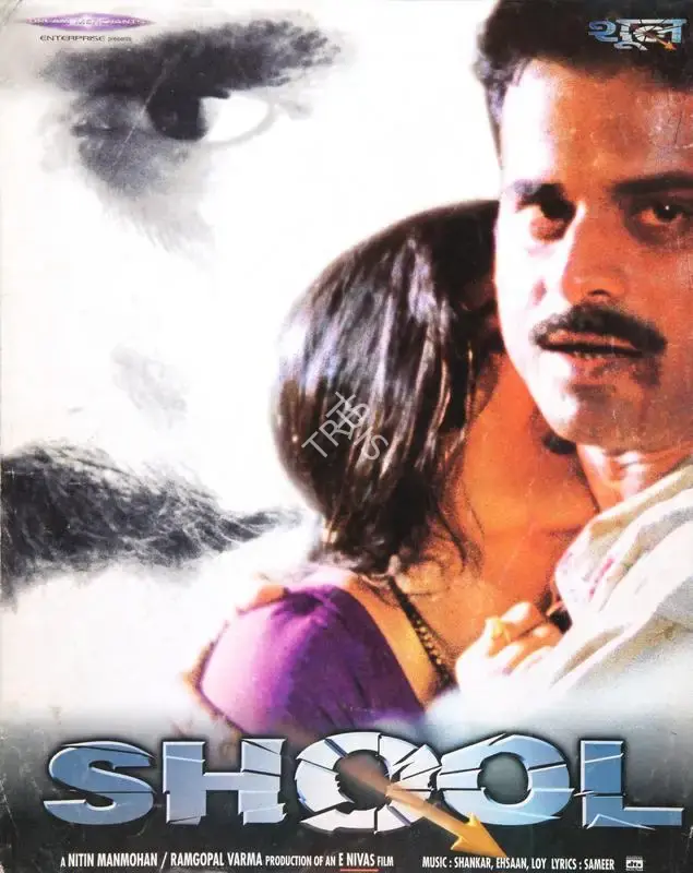 Nitin Mahmohan (Producer), Shool, 1999, Song-Synopsis Booklet