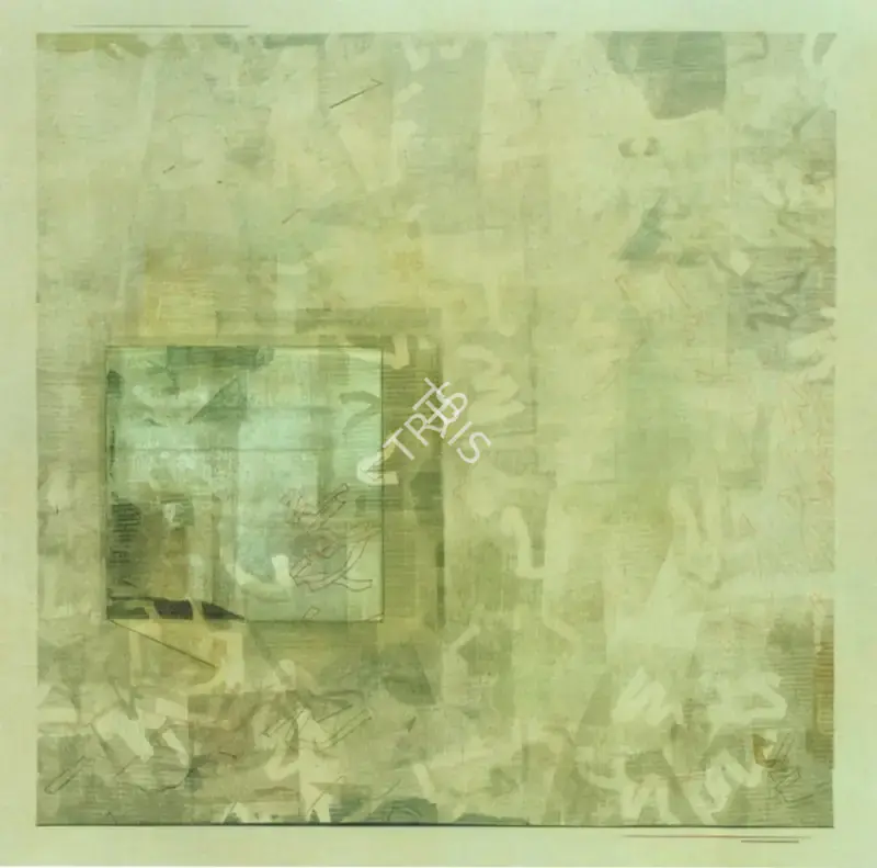 Seema Ghurayya (Artist), Untitled, 1996, Painting