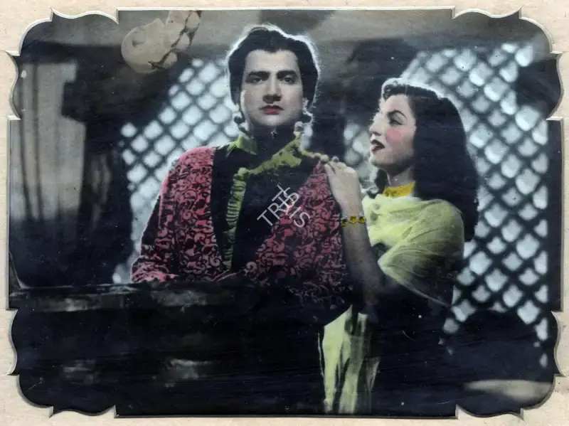 Bibhuti Mitra (Director), Phagun, 1958, Photographic Still