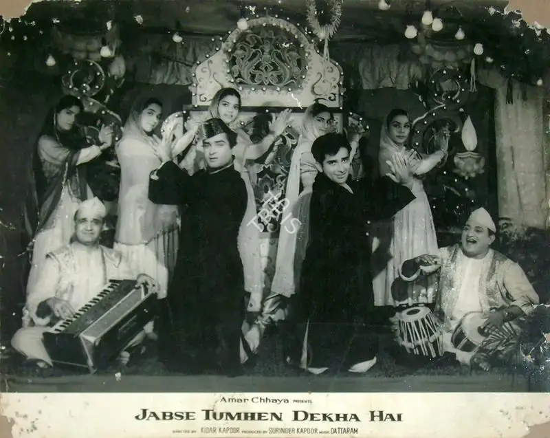 Surinder Kapoor (Producer), Jabse Tumhen Dekha Hai, 1963, Lobby Card