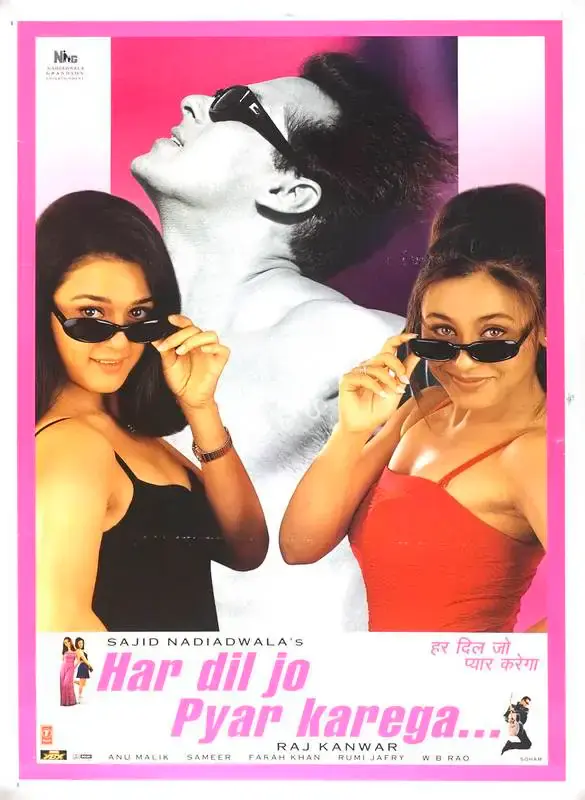 Sajid Nadiadwala (Producer), Har Dil Jo Pyar Karega, 2000, Full Sheet Poster