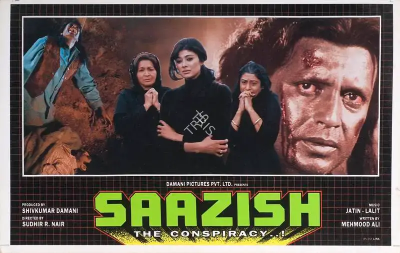 Shivkumar Damani (Producer), Saazish, 1998, Lobby Card