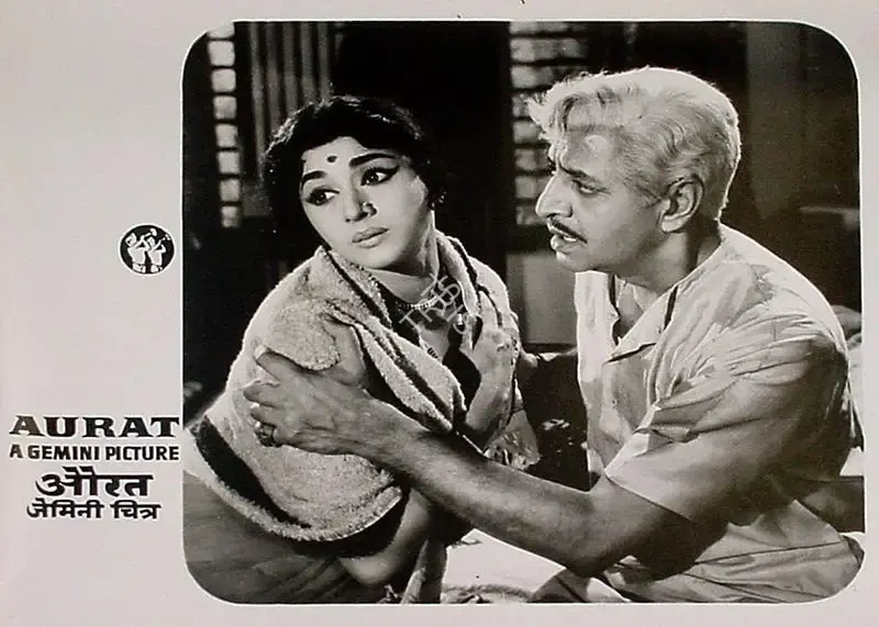S.S. Balan (Producer), Aurat, 1967, Lobby Card