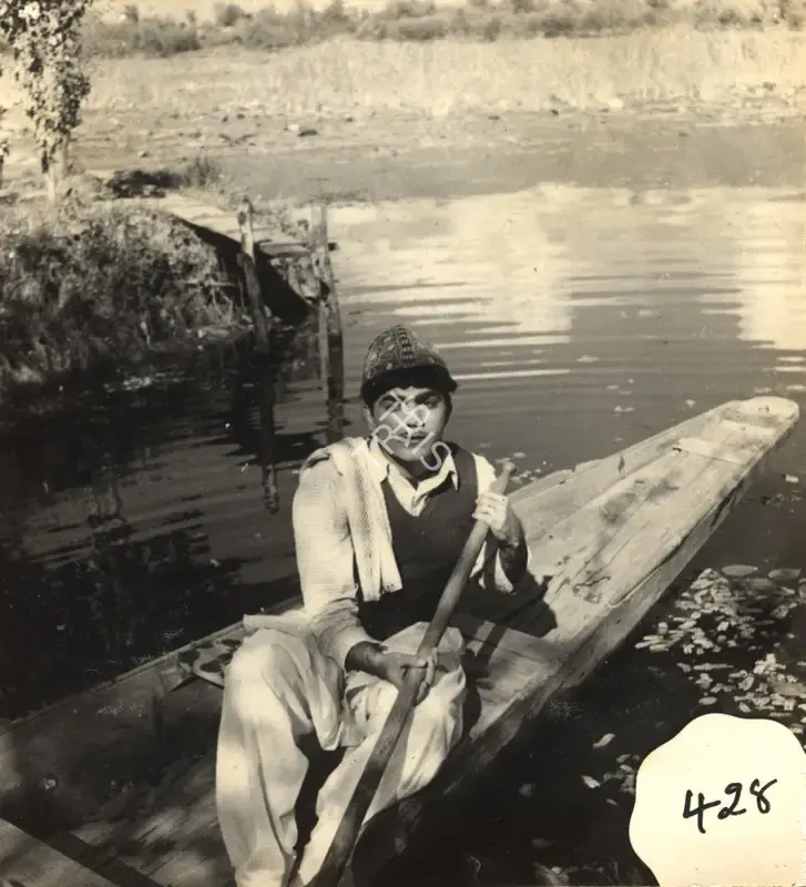 G. Singh (Cinematographer), Arzoo, 1965, Photographic Still
